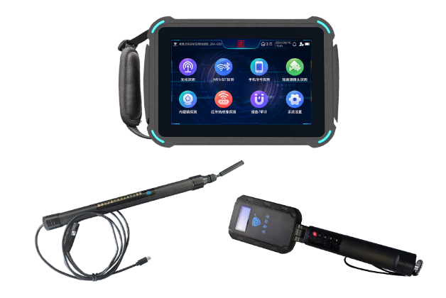 李沧便携式防窃听窃照检测包